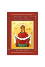 Altar + Home Mary Mother of Priests Ordination Congratulations Card