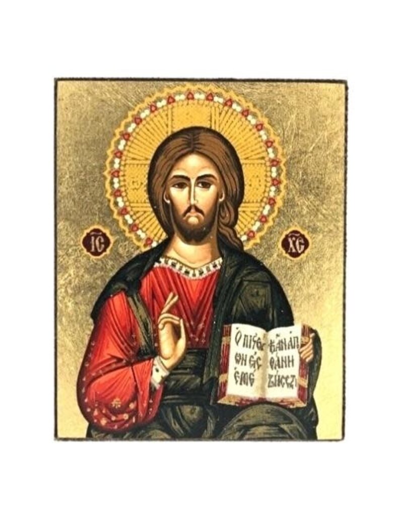 Jesus Christ of Kazan Pantocrator Silk Screen Icon Magnet