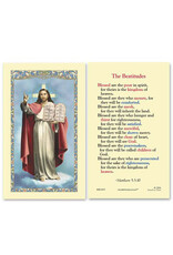Ambrosiana Saint Joseph and Child (Prayer to Saint Joseph For Fathers) Laminated Holy Card