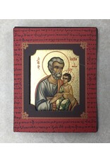 Saint Joseph Magnet Icon - Gold & Engraved Wood