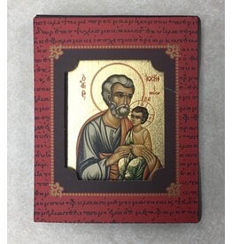 Saint Joseph Magnet Icon - Gold & Engraved Wood