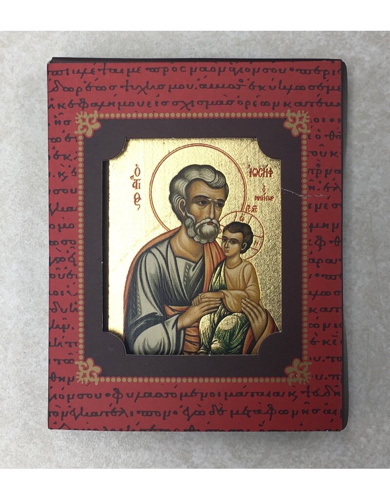 Saint Joseph Magnet Icon - Gold & Engraved Wood