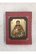 Saint Francis of Assisi Magnet Icon