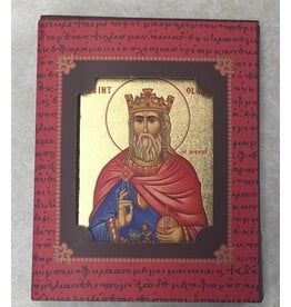 Saint Olaf of Norway Magnet Icon