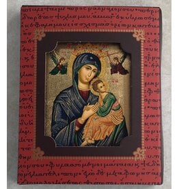 Virgin Mary Perpetual Help Silk Screen Icon Magnet - Gold and Engraved Wood