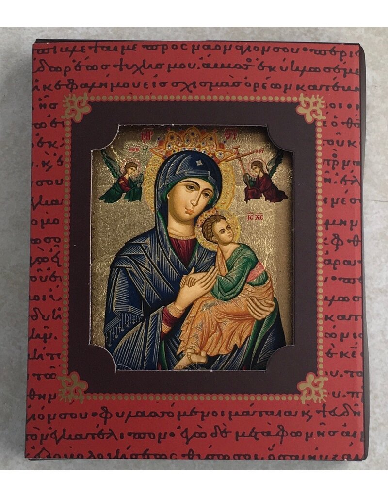 Virgin Mary Perpetual Help Silk Screen Icon Magnet - Gold and Engraved Wood