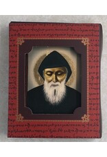 Saint Charbel Silk Screen Icon Magnet - Gold & Engraved Wood