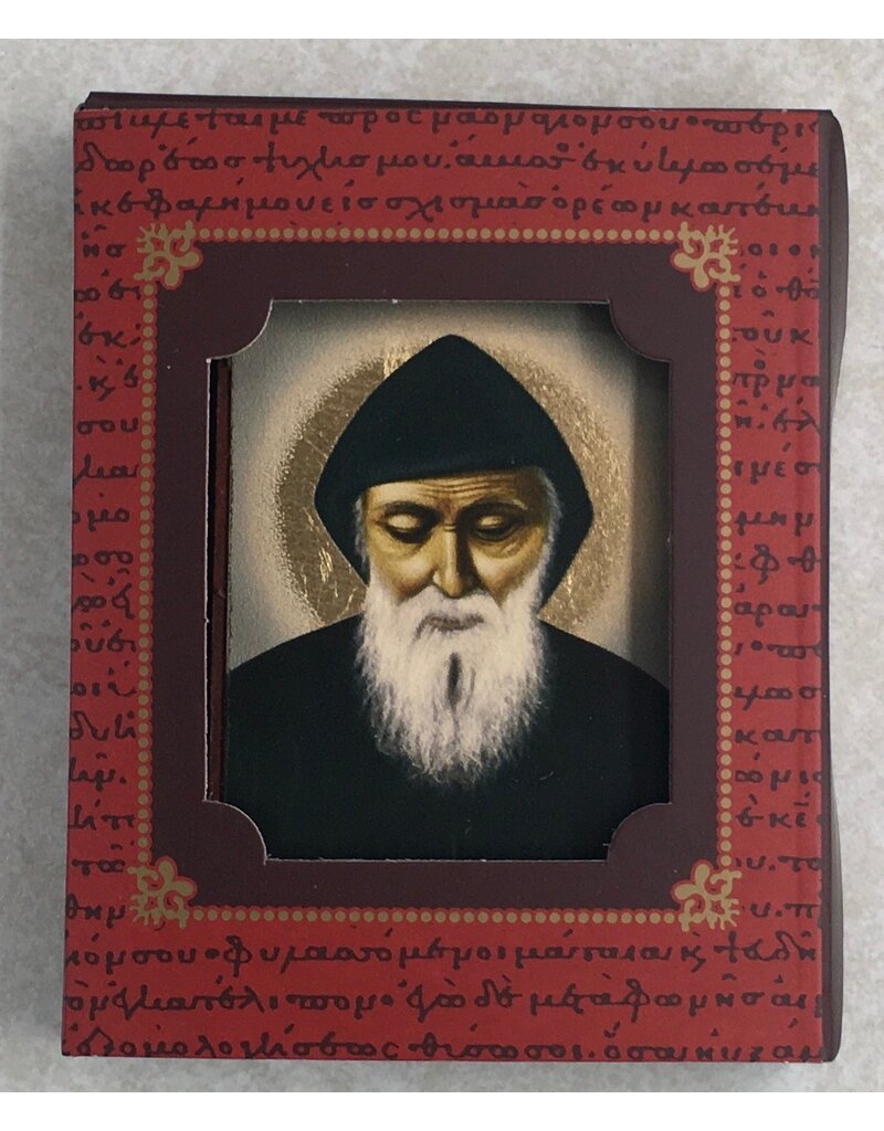 Saint Charbel Silk Screen Icon Magnet - Gold & Engraved Wood