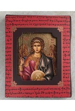 Archangel Raphael Magnet Icon