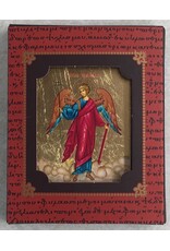 Guardian Angel Silk Screen Icon Magnet
