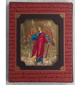 Guardian Angel Silk Screen Icon Magnet