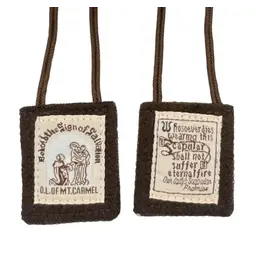 Oremus Mercy 2" Woven Brown Scapular - Behold the Salvation with St. Simon Stock