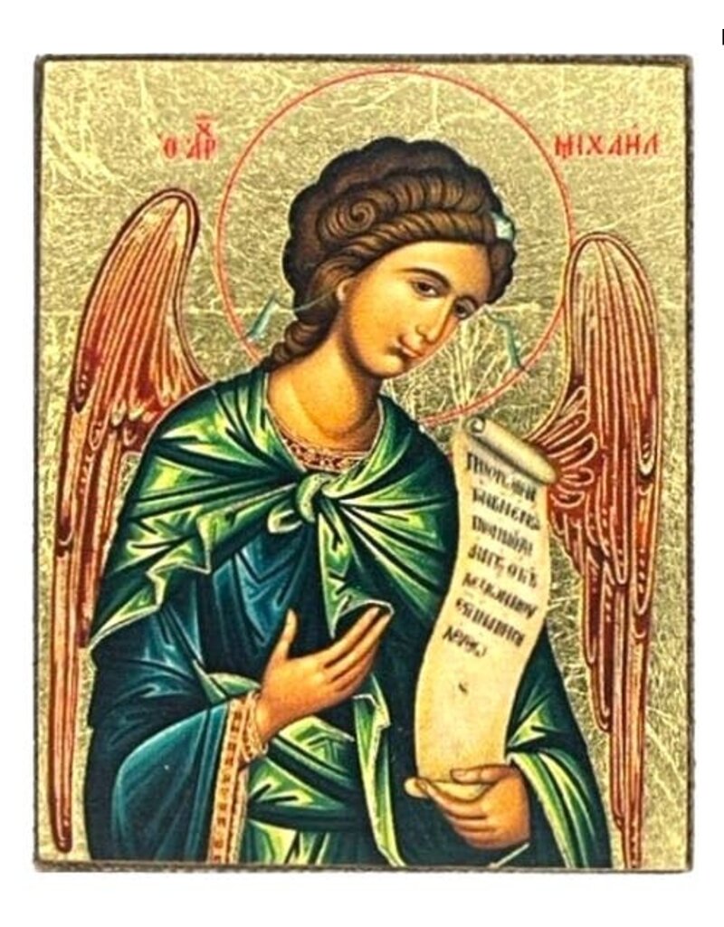 Archangel Michael Silk Screen Icon Magnet