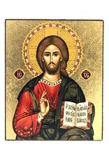 Jesus Christ of Kazan Pantocrator Silk Screen Icon Magnet