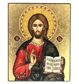 Jesus Christ of Kazan Pantocrator Silk Screen Icon Magnet