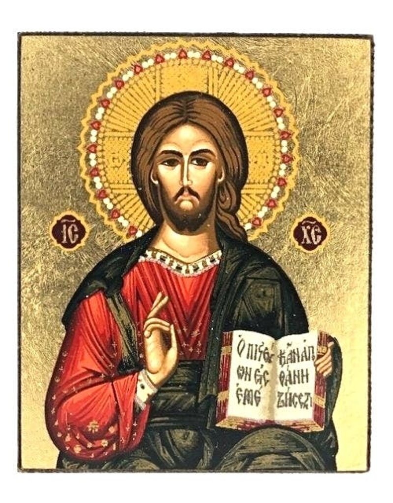 Jesus Christ of Kazan Pantocrator Silk Screen Icon Magnet