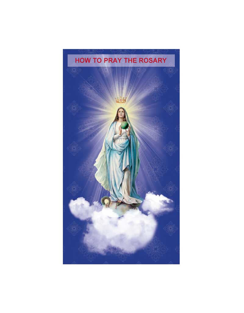 Ambrosiana How to Pray The Rosary Trifold Card
