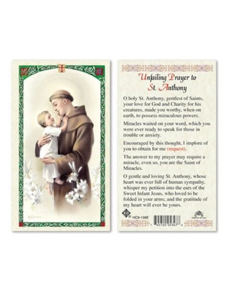 WJ Hirten Laminated Holy Card (S-Z)