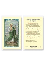 WJ Hirten Laminated Holy Card (S-Z)