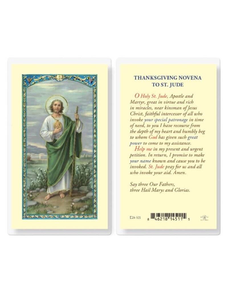 WJ Hirten Laminated Holy Card (S-Z)