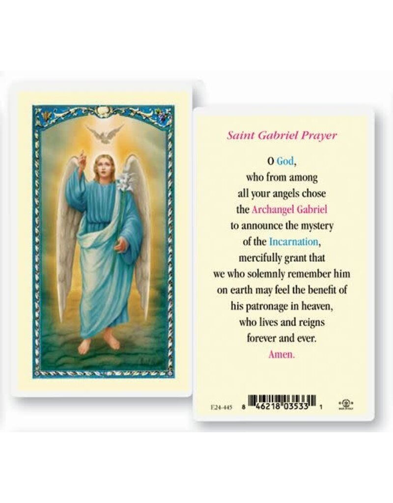 WJ Hirten Laminated Holy Card (S-Z)