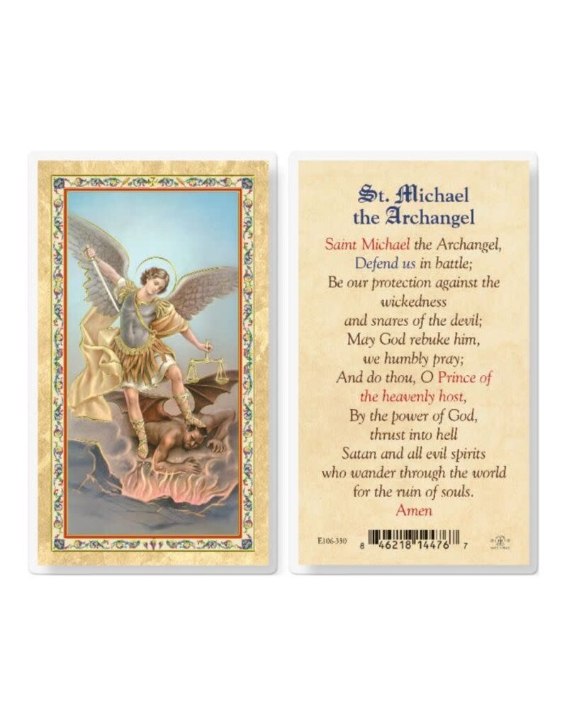 WJ Hirten Laminated Holy Card (S-Z)