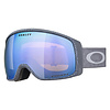 Oakley Flight Tracker M Snow Goggles 2023