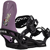 Arbor Kids' Sapling Snowboard Bindings 2025