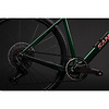 Santa Cruz Stigmata 4 Carbon CC 700c Rival 1x AXS Kit Gravel Bike 2025