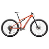Specialized Epic 8 Comp Mountain Bike 2025
