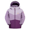 Kamik Girls' Elara Ski Jacket 2026