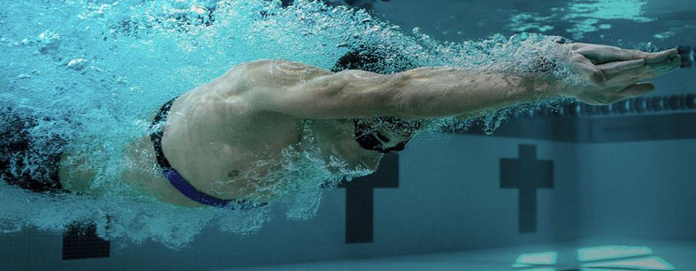 Fitness Wearables