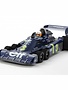 TAM 1/10 Tyrrell P34 Six Wheeler 1976 Japan GP Special Edition Kit (TAM47359)