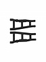 RPM RPM80702 Front or Rear A-arms, Black: SLH 4x4, ST 4x4,Rally