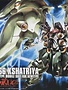 Bandai BAN160542 1/144 #99 NZ-666 Kshatriya Gundam HG