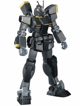 BAN Bandai Gundam 1/144 Gundam Lightning Black Warrior Bld