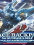 Bandai BAN0194373 G-Reco G Option Space Pack for Gundam G-Self Model Kit (1/144 Scale)