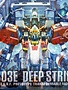 Bandai BAN224034 Bandai Gundam 1/100 Plan303E Deep Strike Gundam Sentinel MG