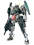 BAN 220705 1/144 Cherudim Gun Saga Type GBF GUN BF BAN HG