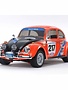 TAM Volkswagen Beetle Rally MF-01X