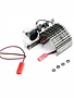 INT Side Mount Motor Heatsink and Fan, Gun (INTC22480GUN)
