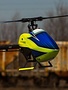 BLH Fusion 480 Helicopter Kit (BLH4925)