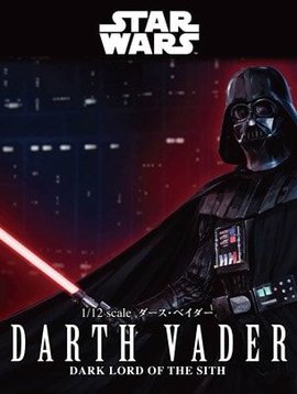 BAN BAN191408 1/12 Darth Vadar Star Wars Plastic Model Kit