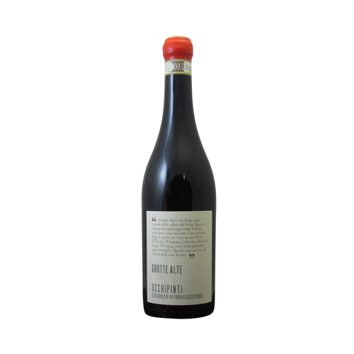 Arianna Occhipinti ORGANIC Cerasuolo di Vittoria Grotte Alte 2015, Sicily, Italy (750ml) Arianna Occhipinti ORGANIC Cerasuolo di Vittoria Grotte Alte 2015, Sicily, Italy (750ml)