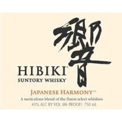 Suntory Hibiki Japanese Whisky 'Harmony', Japan (750ml) Suntory Hibiki Japanese Whisky 'Harmony', Japan (750ml)