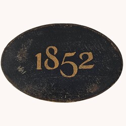 Oval Box with Lid 1852 Black - 7.5"