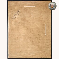 Turquoise with Tulip & Farm Scene Checkerboard - 25" x 19"