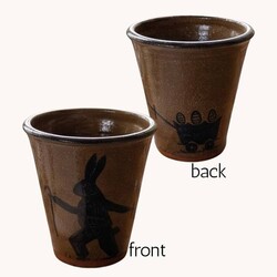 Clay Pottery Brown Tumbler- Walking Rabbit - 4.5"