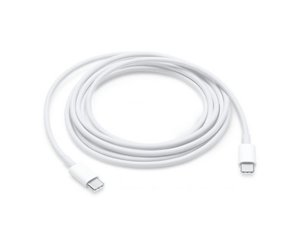Smerig Bevoorrecht adviseren USB-C Charge Cable (2m) - kite+key, Rutgers Tech Store