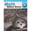Math Makes Sense, Grade 2*